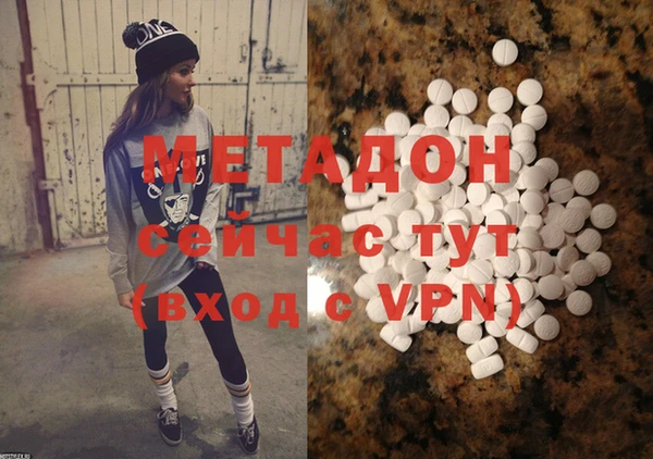каннабис Баксан