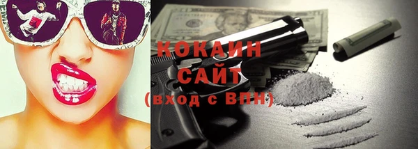 каннабис Баксан