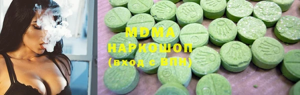 каннабис Баксан
