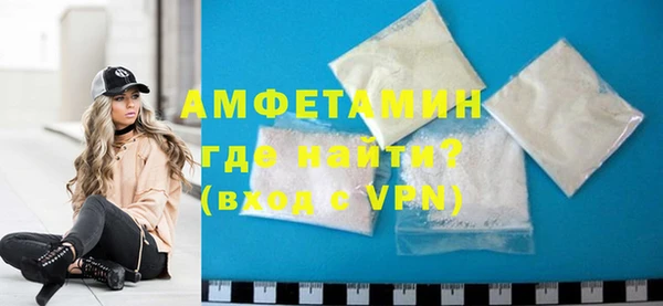 ECSTASY Балабаново