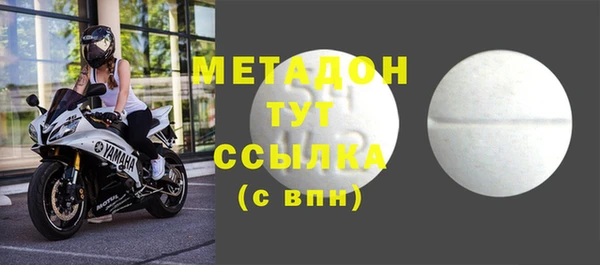 ГАЛЛЮЦИНОГЕННЫЕ ГРИБЫ Балахна
