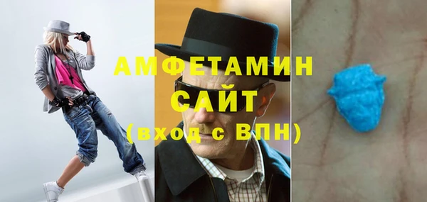 ECSTASY Балабаново