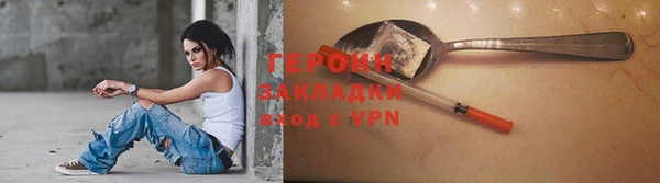 ECSTASY Балабаново