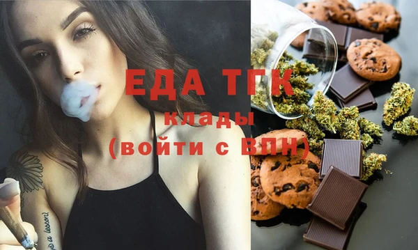 ECSTASY Балабаново