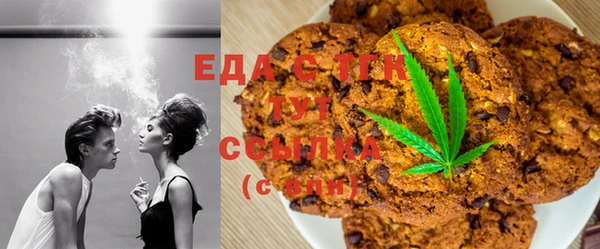 каннабис Баксан
