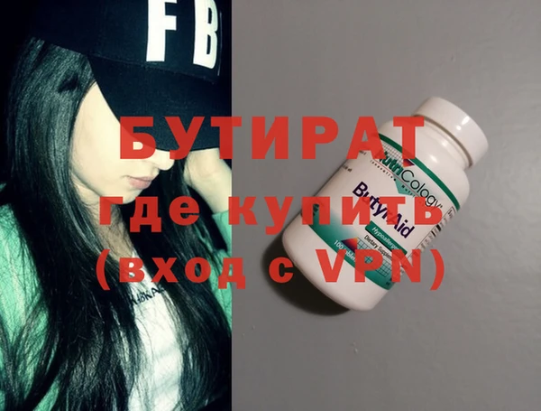 ECSTASY Балабаново