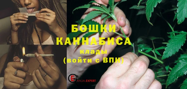 ECSTASY Балабаново